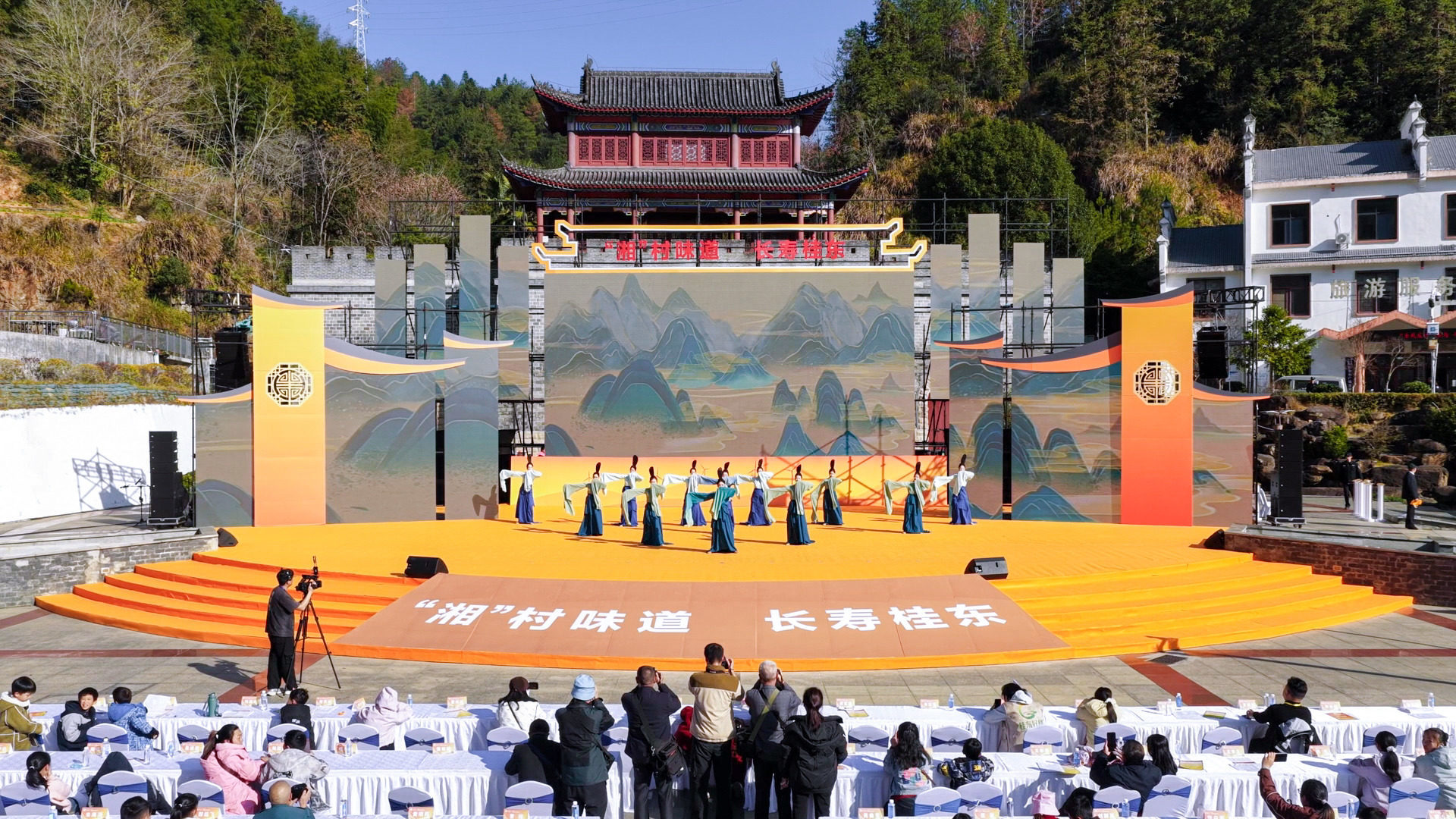 “湘”村味道 长寿桂东 ——大地流彩&middot;2025湖南省乡村厨艺大“晒”现场见闻