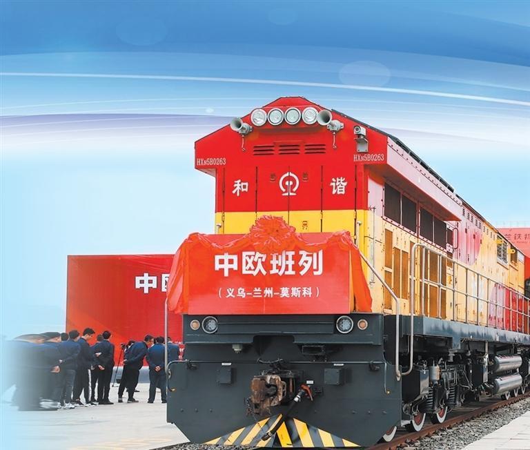 甘肃省“义乌—兰州—莫斯科”中欧班列从甘肃（兰州）国际陆港驶出，发往俄罗斯莫斯科。新甘肃&middot;甘肃日报通讯员　郑德言