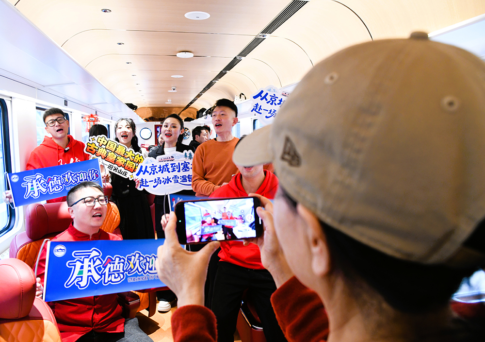 2025/2026河北承德冰雪温泉旅游季正式启动