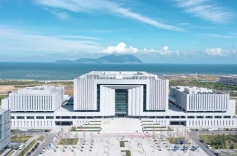 中国海洋大学投资超4亿项目要建