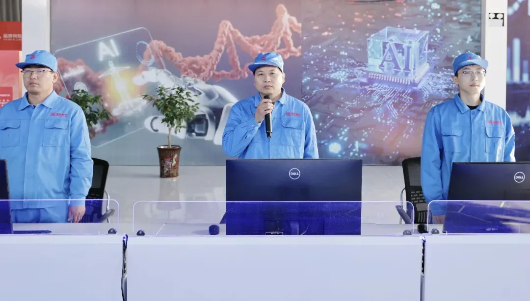 阿胶祖源地&middot;福牌承千年 | 2025福牌阿胶&middot;中国福文化节暨第76届神农赐福大典隆重举办