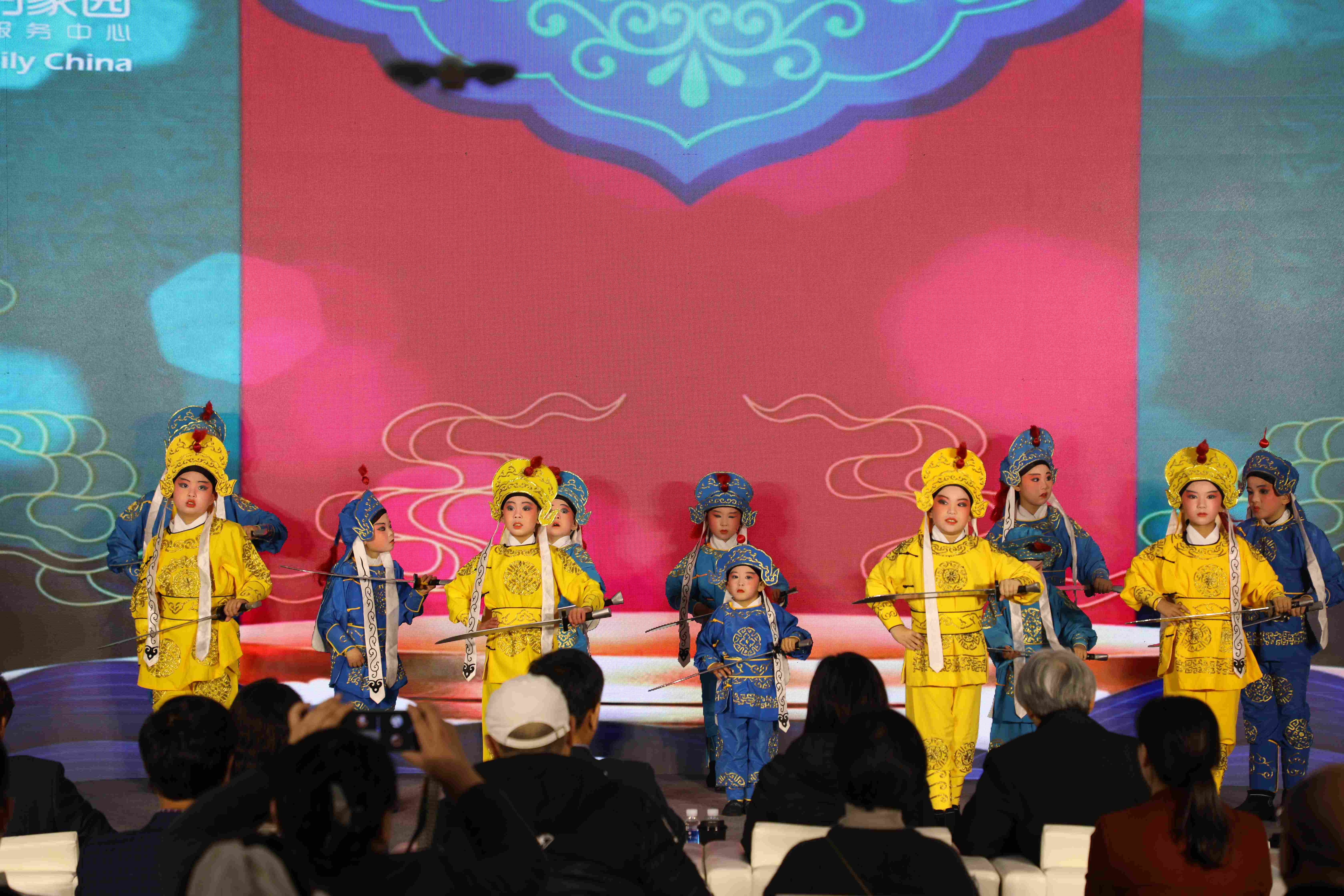 “满天星斗——永玉国际残障青少年儿童艺术双年展”在芒果美术馆开幕