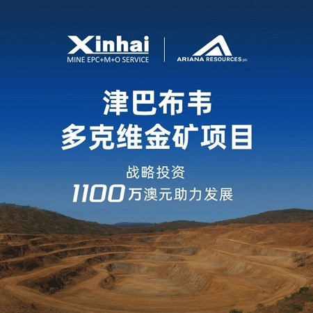 点击查看原始图片