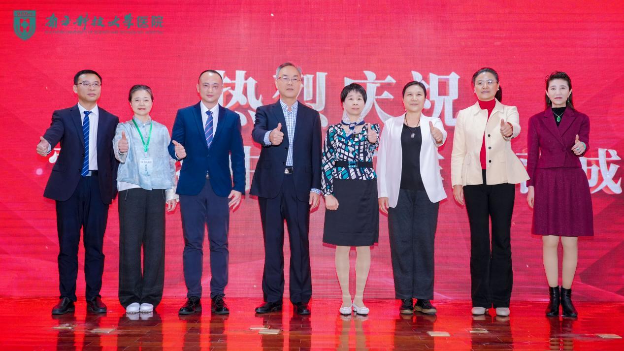 雷红名中医工作室揭牌成立