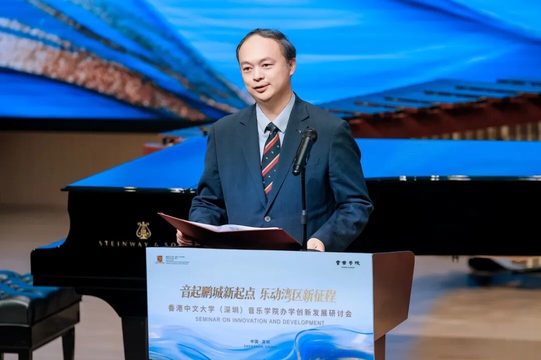 中央音乐学院党委常委、副院长柯扬教授