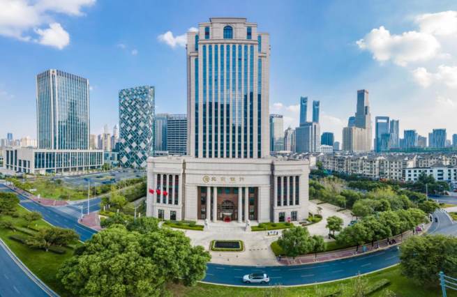 科技赋能 伴“新”成长!北京银行以金融活水浇灌专精特新企业成长沃土