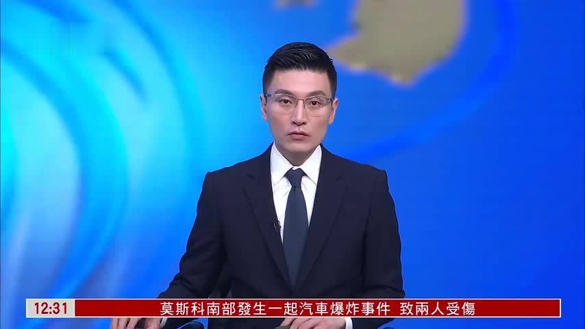 国务院国资委：明年央企要加强上市公司市值管理