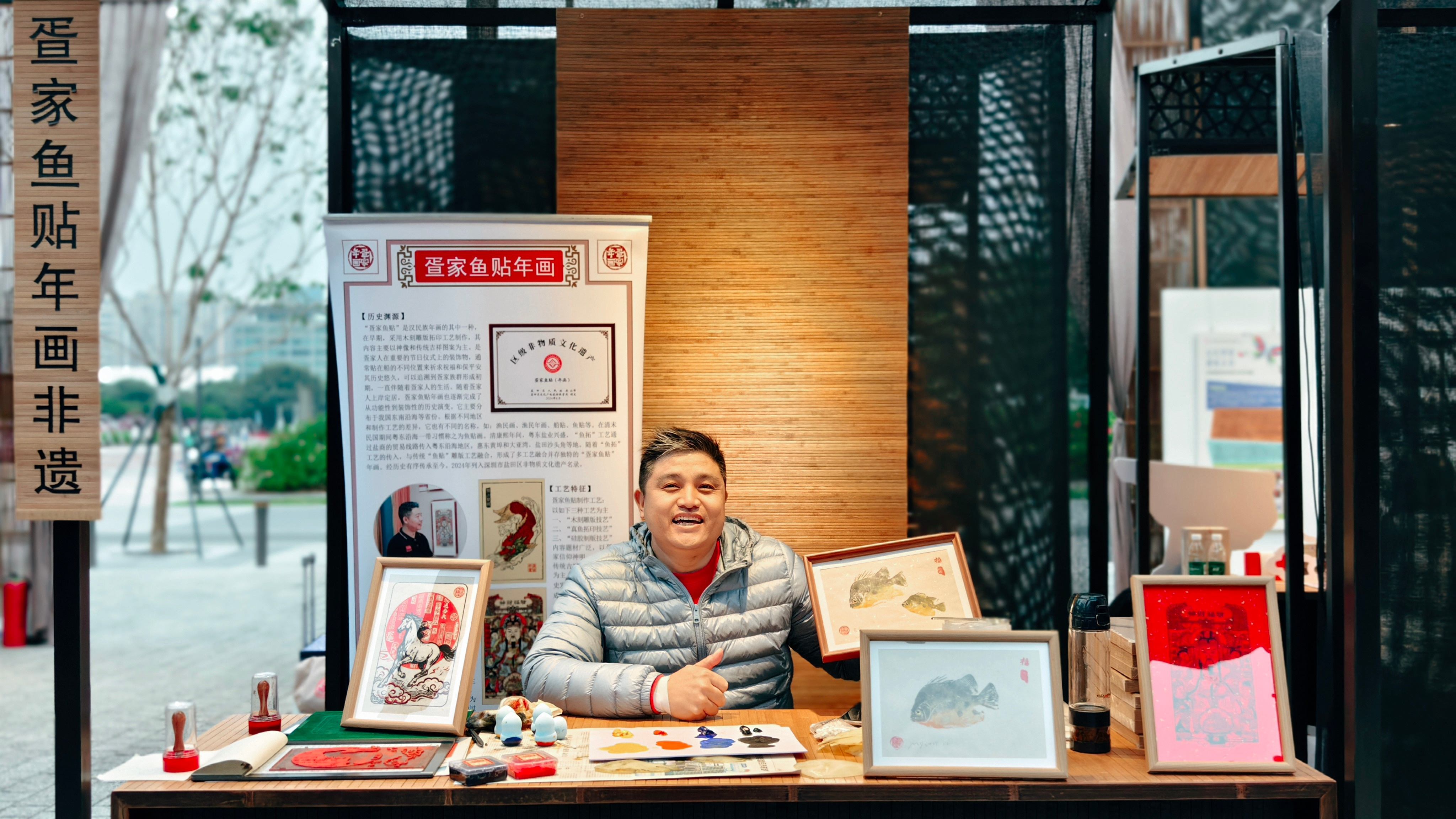 “寻味宝安&middot;艺汇湾区”文化集市与艺术嘉年华启幕