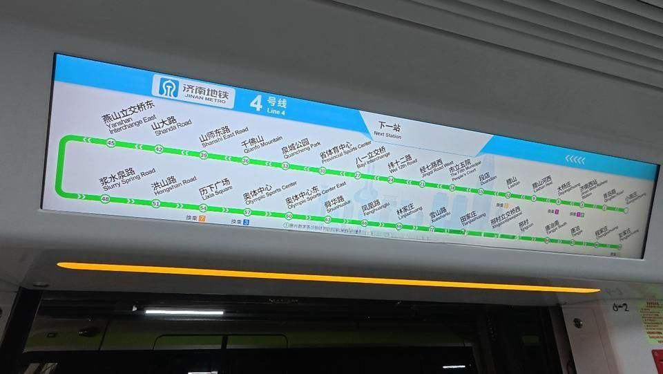 资料图 以实物为准