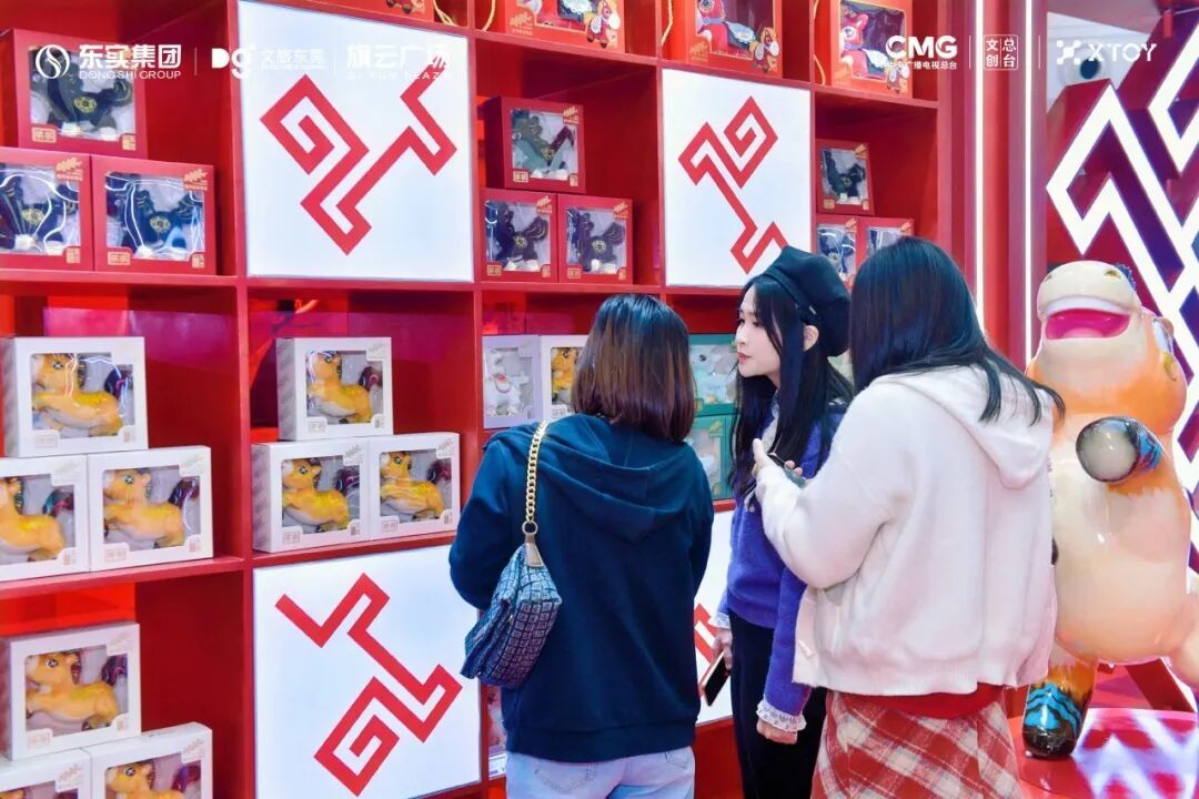 央视春晚潮玩主题快闪店