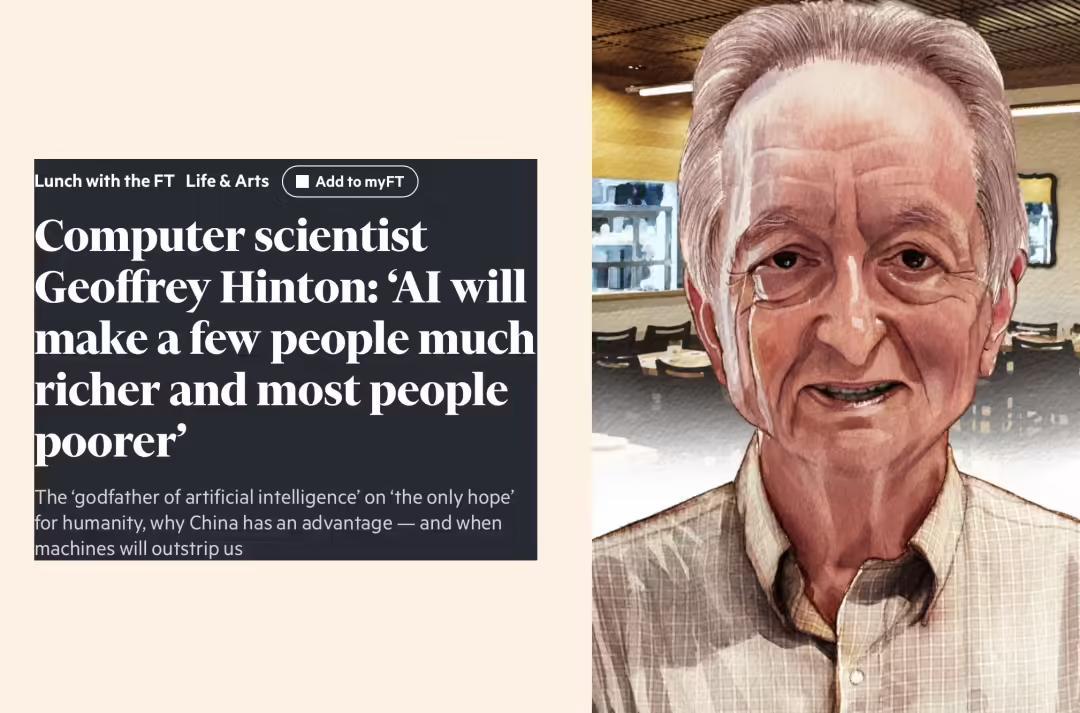 在这篇采访里,辛顿提到了前女友分手时拿出的「控诉信」|图源:FT