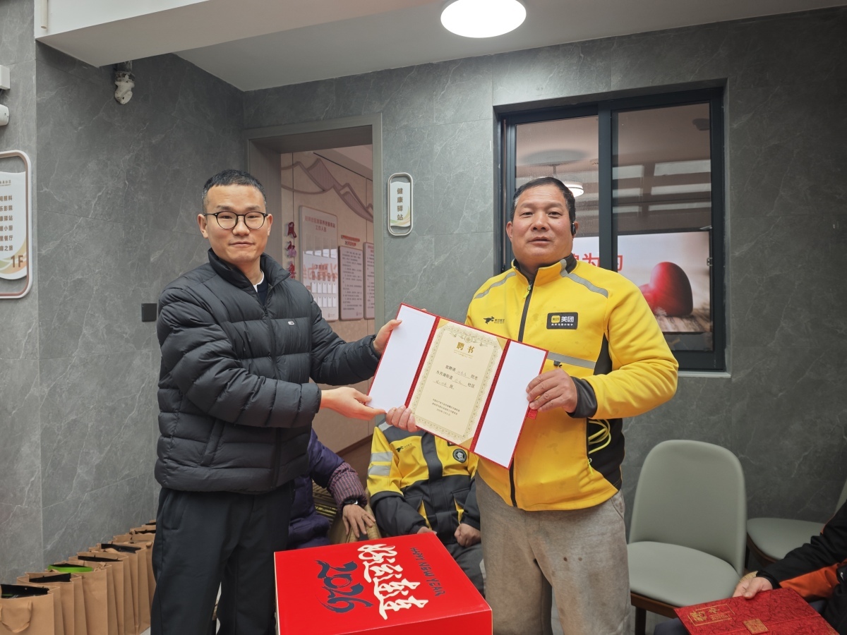 宁波：聚心聚力伴前行，思政引领照亮新就业群体奋斗征程