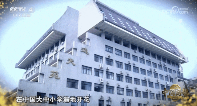 GIF 2026-1-2 12-07-33.gif