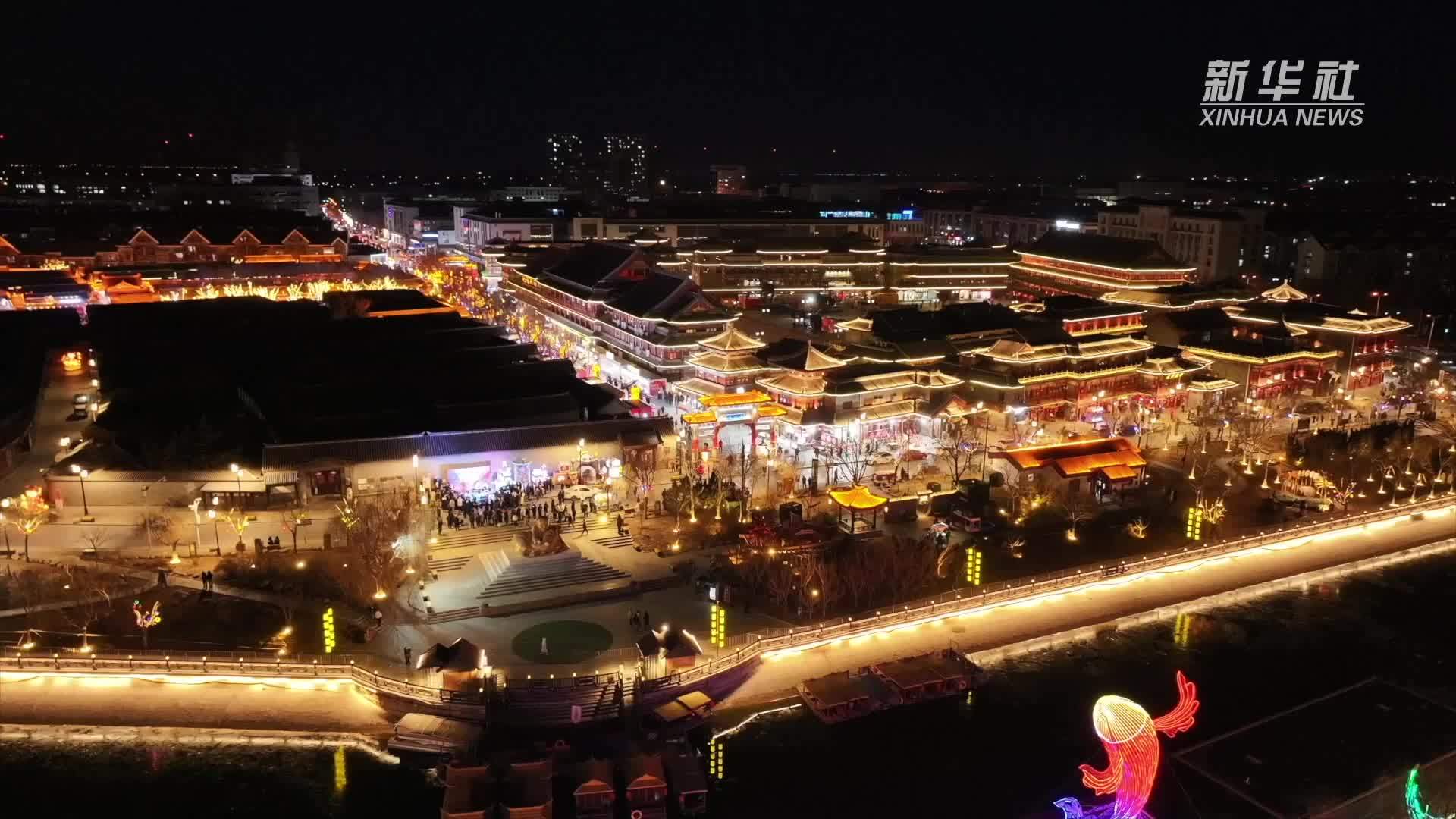 千年古镇杨柳青的跨年奇旅