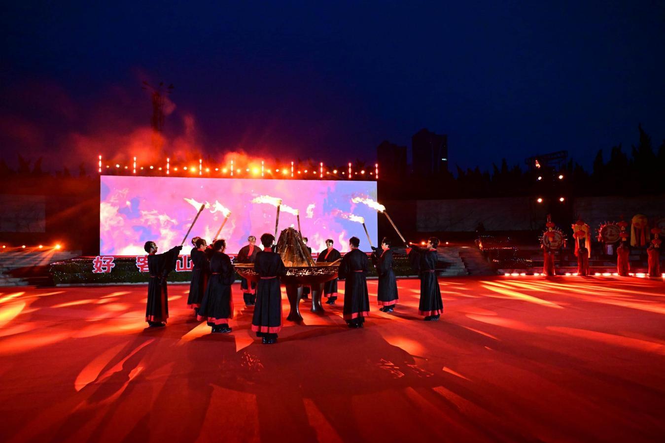 2026初光先照·中国(日照)元旦迎日启新活动成功举办