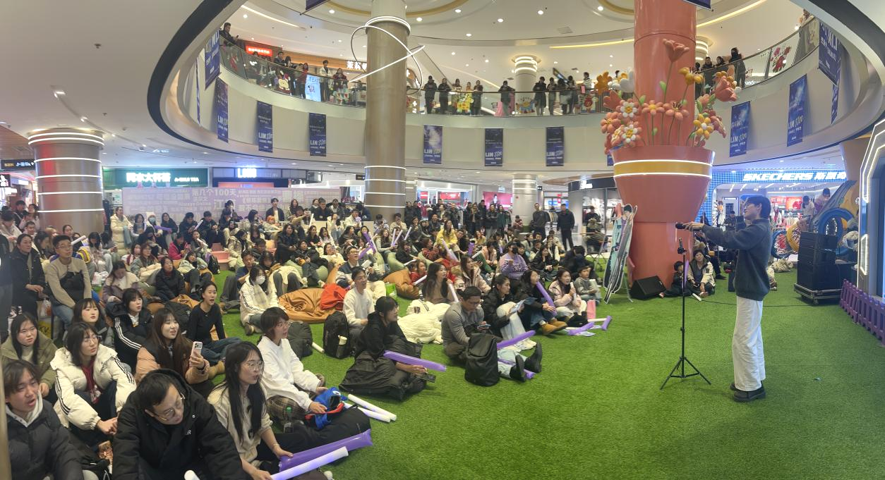 崂山区跨年夜消费热潮涌动 商超盛宴启新岁