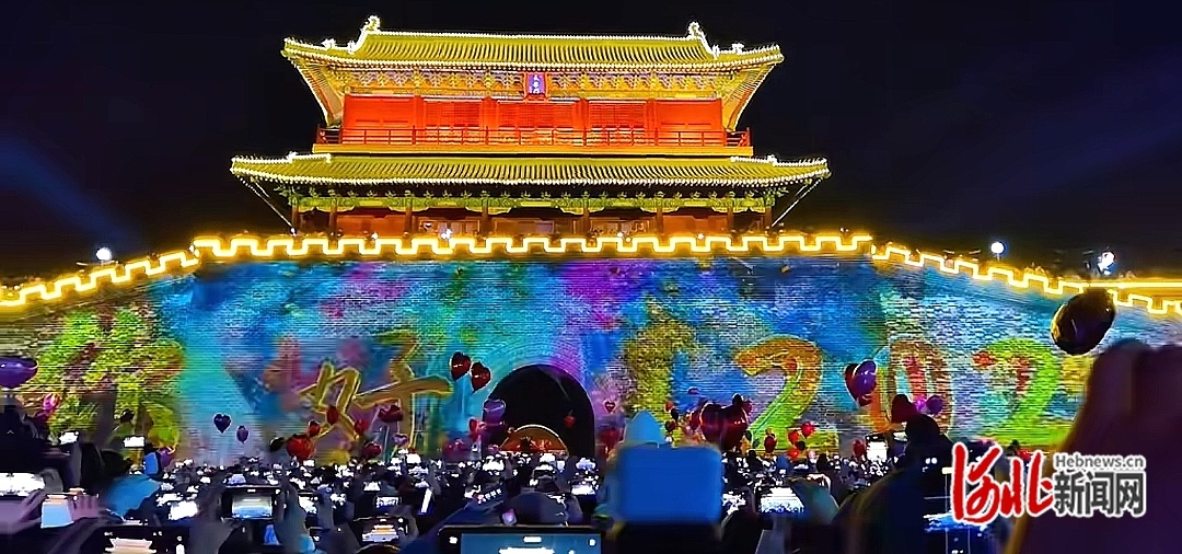 正定跨年活动。(来源/网络)