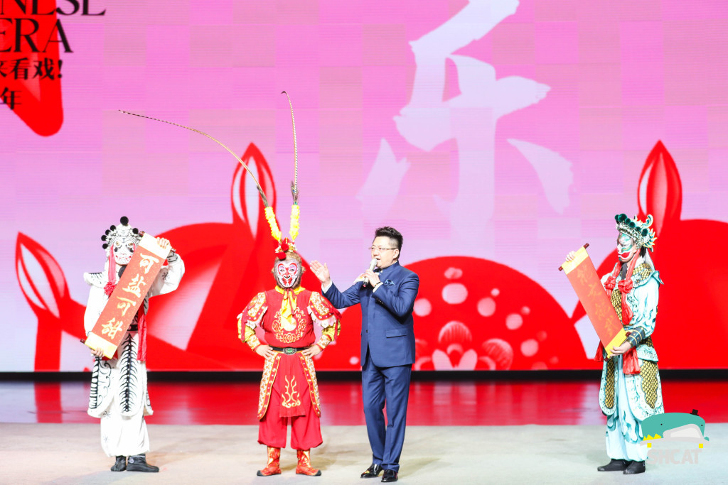 《宝贝，来看戏！》十周年跨年演出