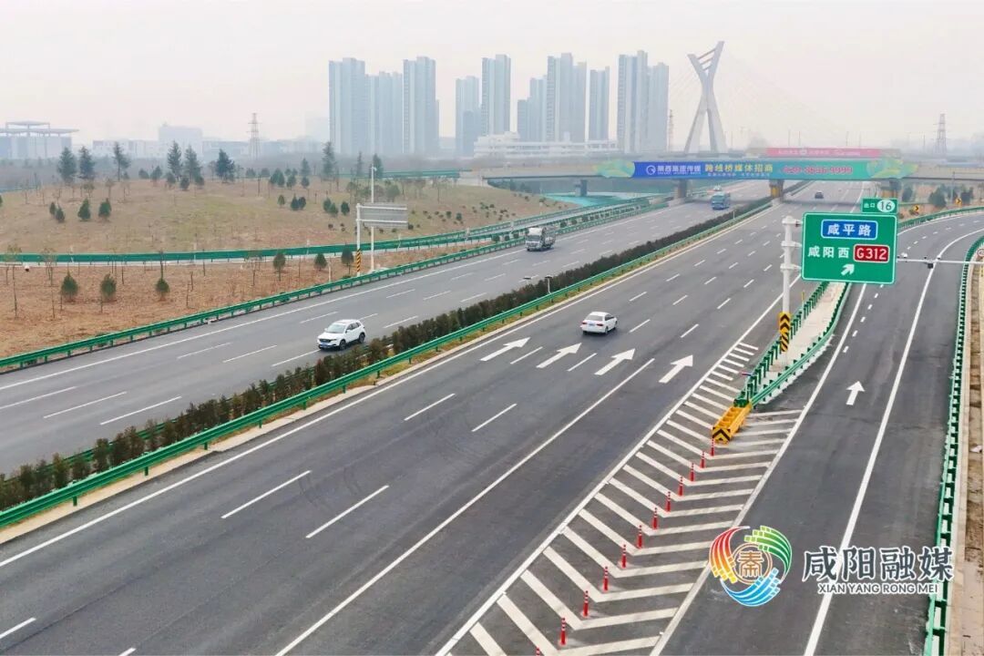 西兴高速改扩建工程正式通车-12原图.jpg