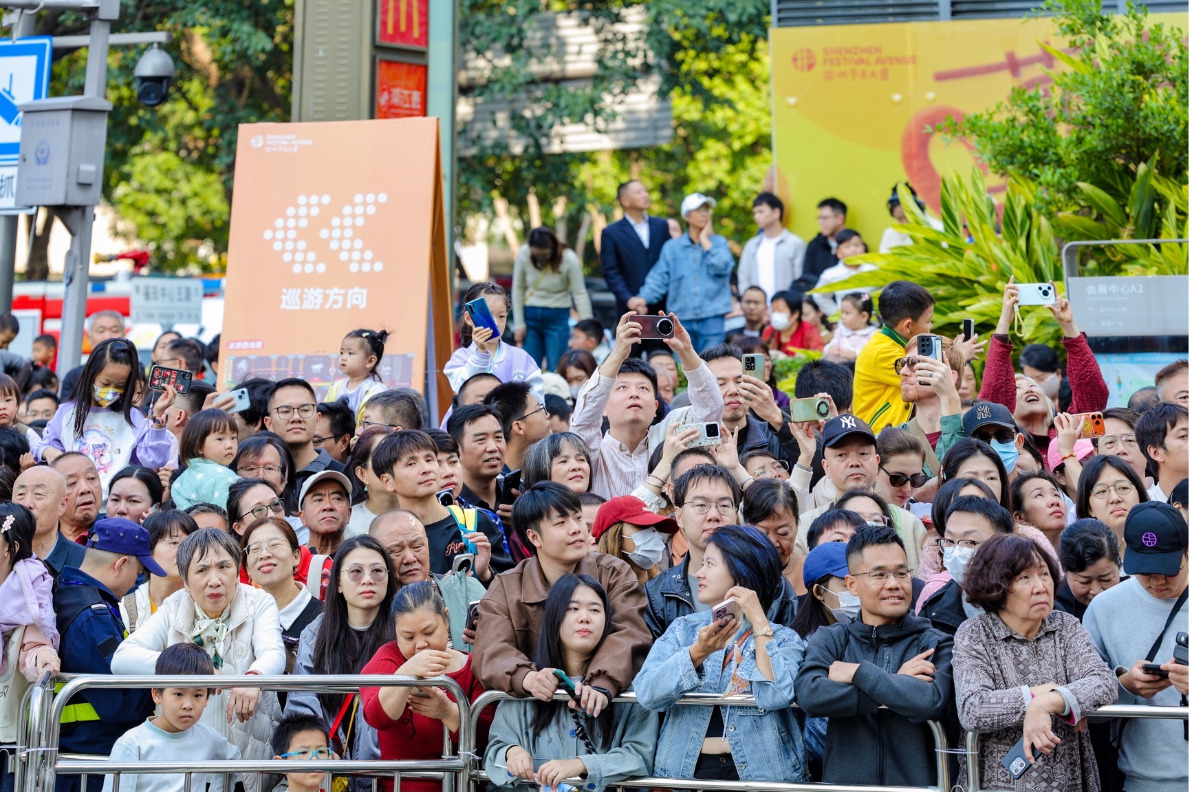 深圳节日大道上的“福田答卷”!2026深圳首场城市盛典四海一家大巡游活动精彩绽放