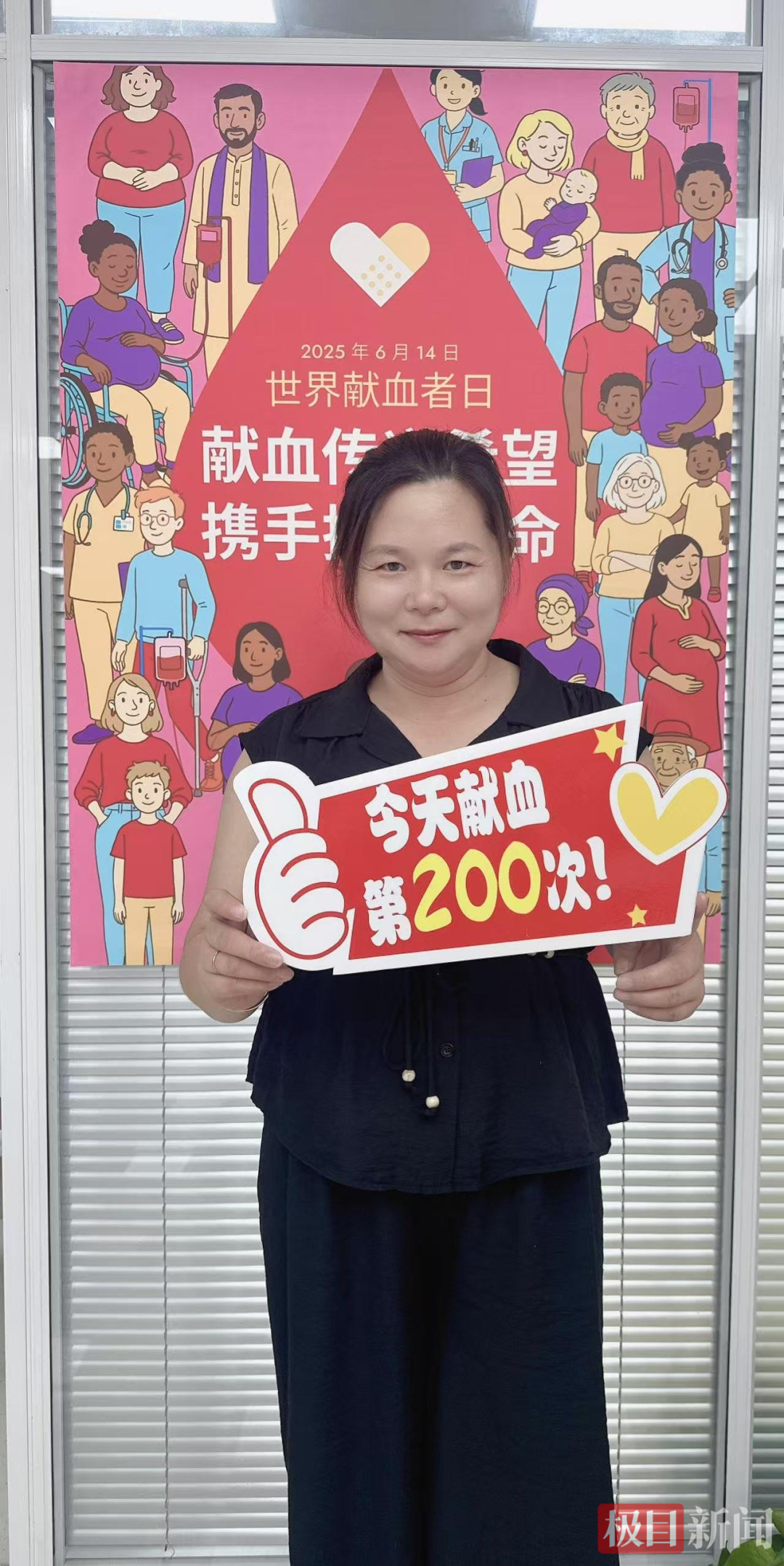 QQ图片20260101231257.jpg