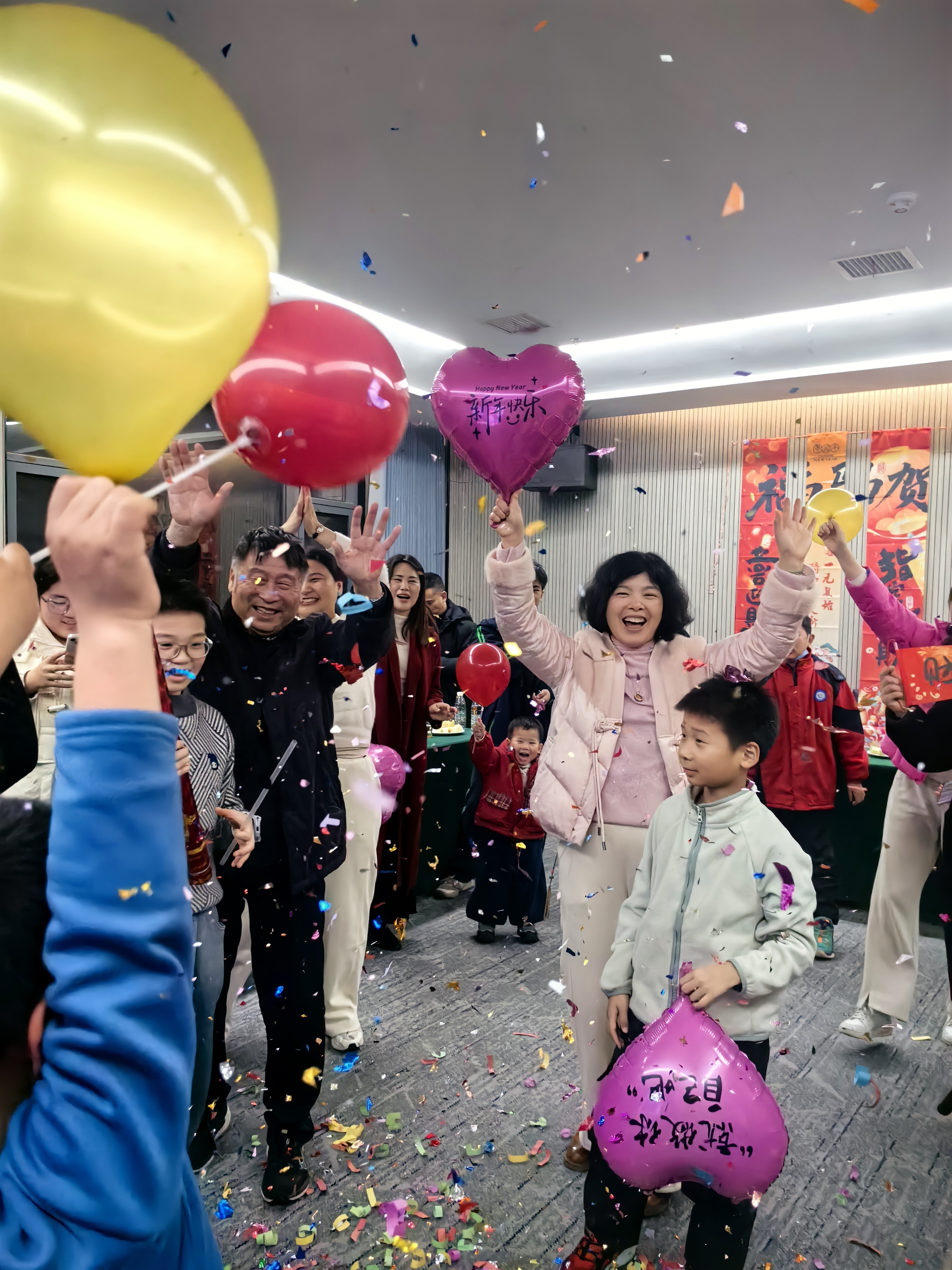 跨年时分乐陶陶