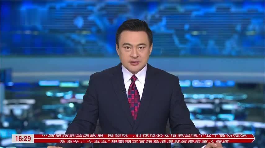 香港公立医院元旦调整收费 首日运作畅顺