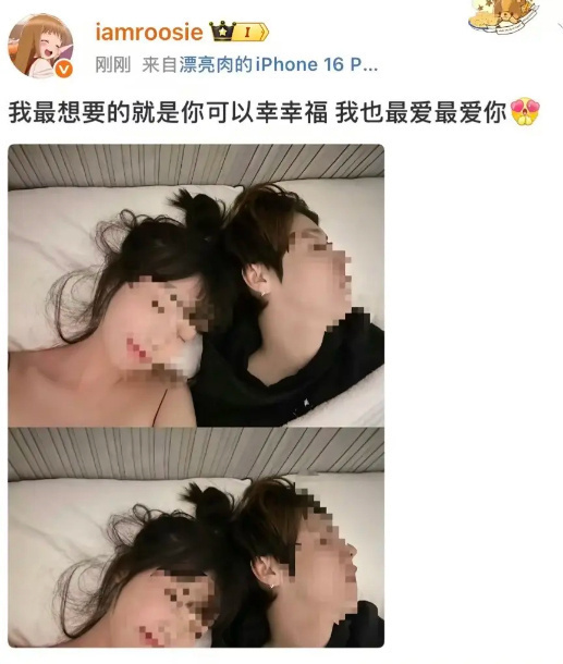 内娱开年第一爆:司晓迪爆料和鹿晗檀健次等知名男性交往细节 多位艺人回应