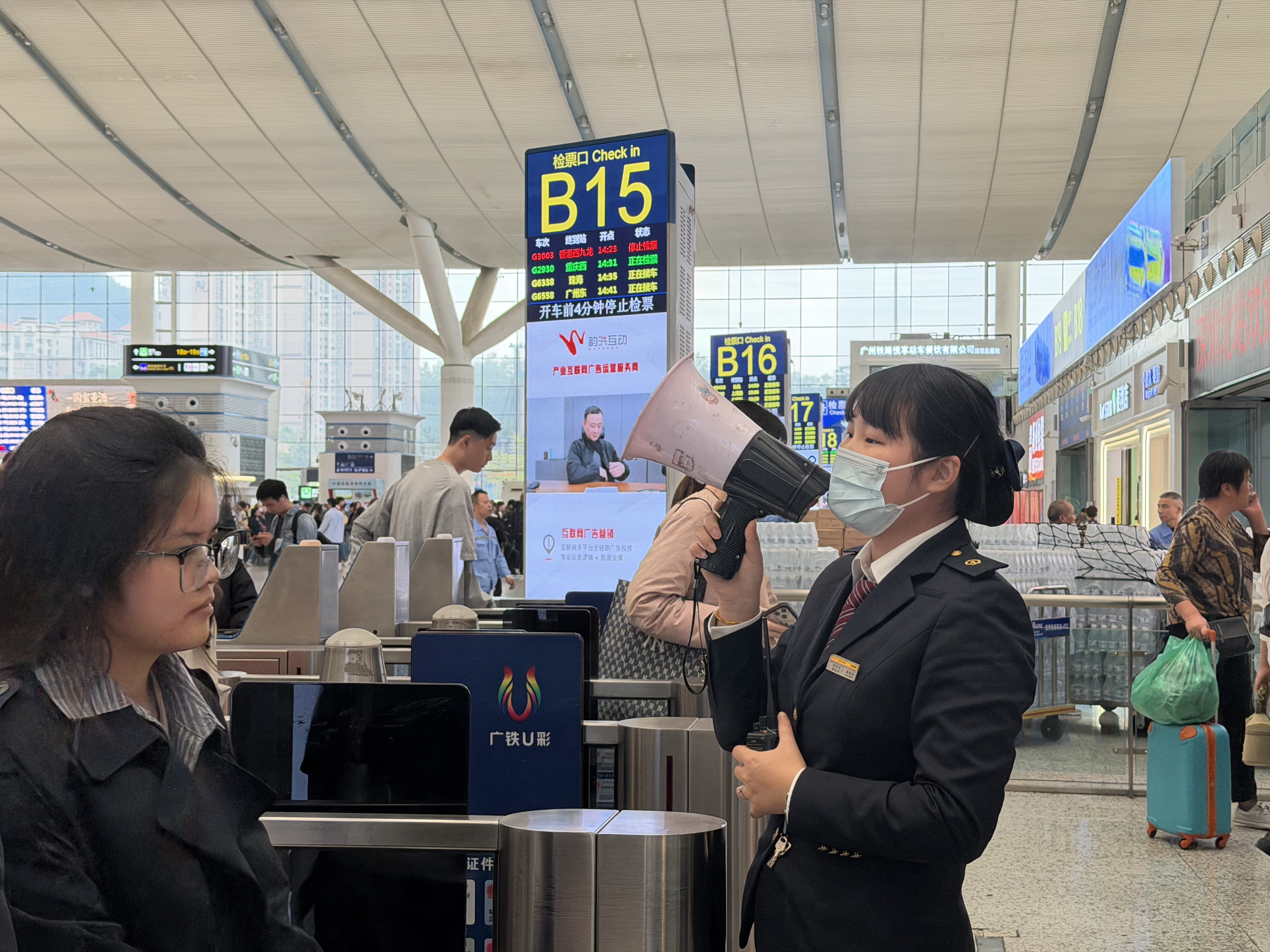 多增一千万人次 湾区枢纽深圳北站成为“客流王”