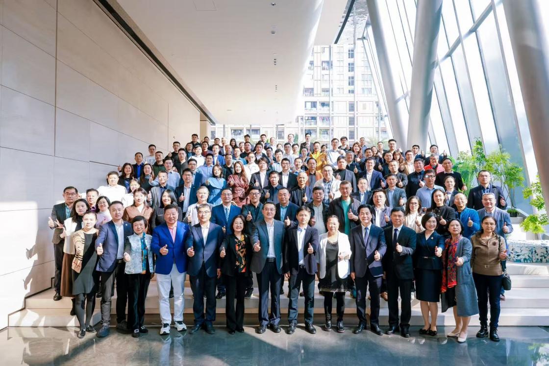 《首届大湾区南北新质生产力协同对接会》嘉宾云集、胜友如云
