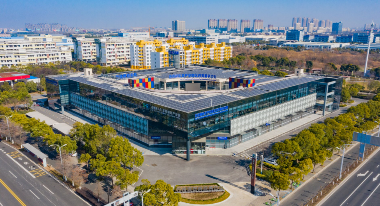 苏锡通园区政务服务中心。