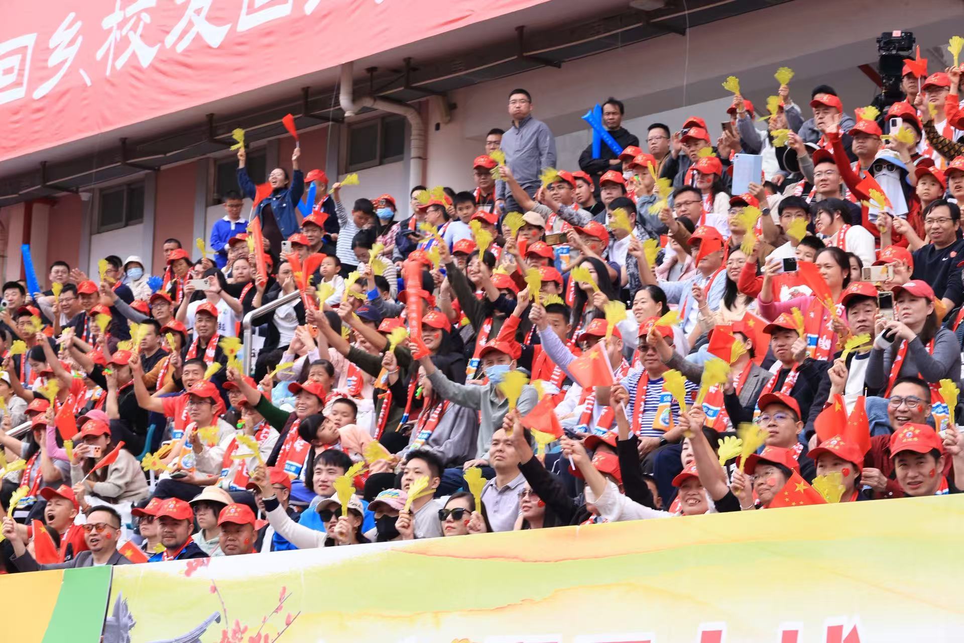 乡超有情到湾区，贺岁有礼来安陆  ——深圳南山&middot;安陆乡超“贺岁杯”足球友谊赛元旦激情开幕