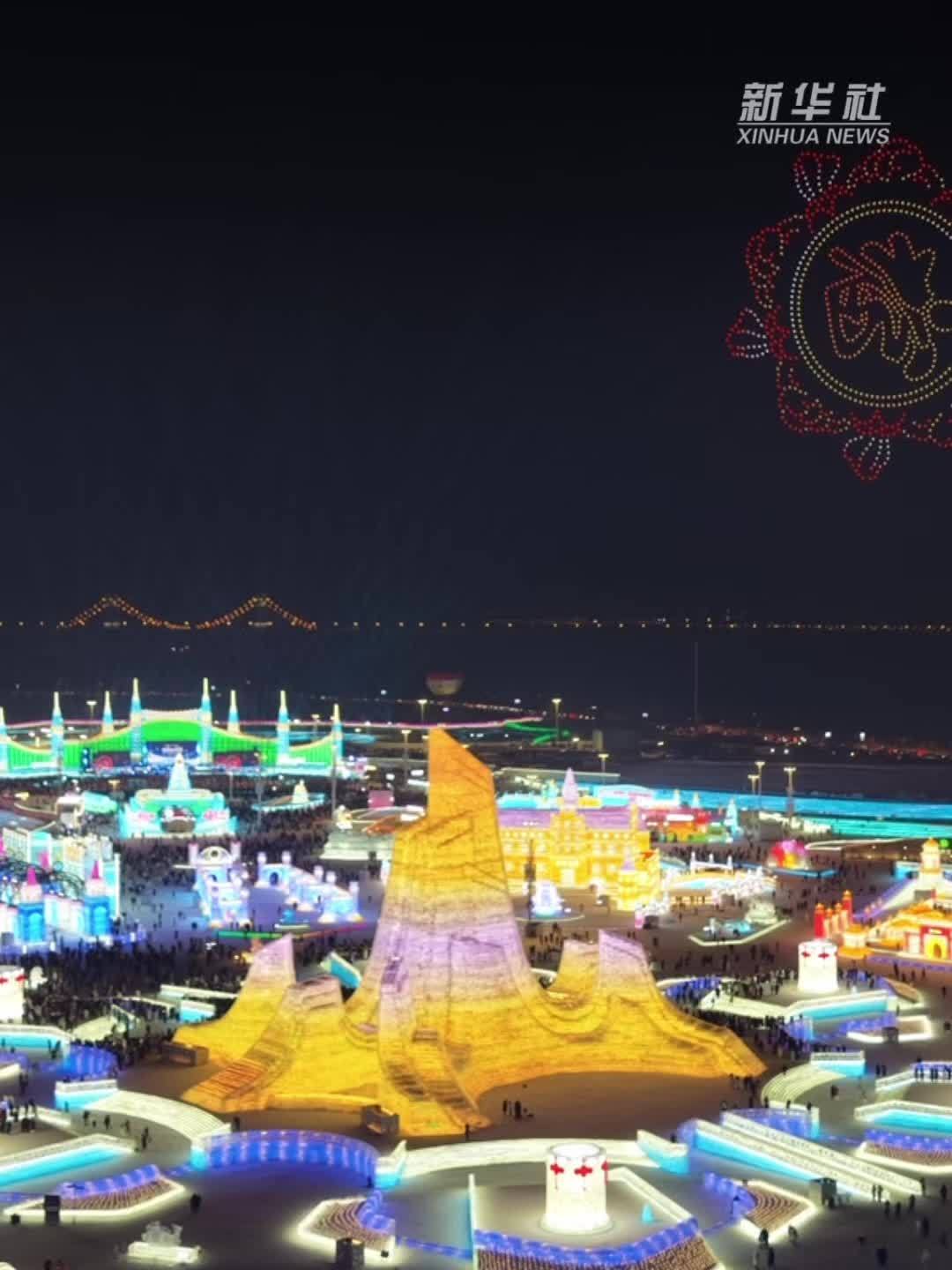 机器人献舞哈尔滨冰雪大世界