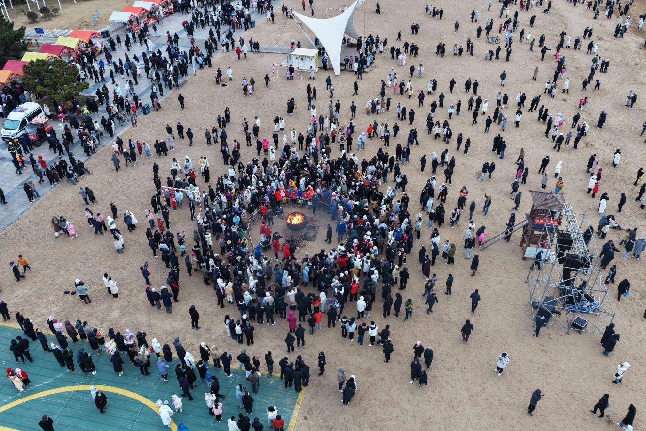 2026初光先照·中国(日照)元旦迎日启新活动成功举办