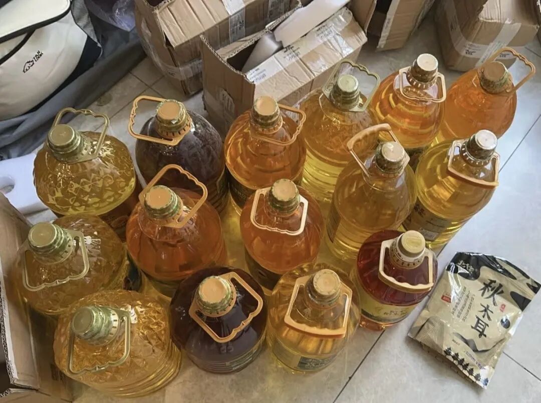 这是“幸福之都”的年度答卷......