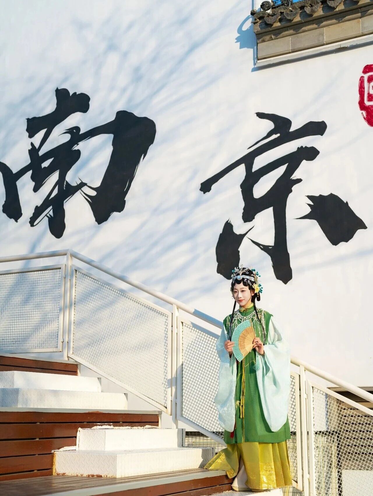 文旅大餐上新！元旦来熙南里品金陵年味