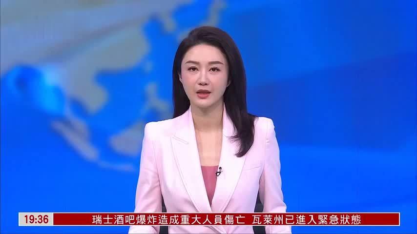 美国政府批准台积电对华出口芯片制造设备