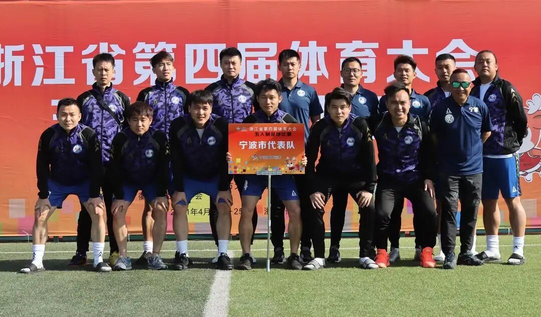 北仑“老徐”，带着一群小年轻冲了！