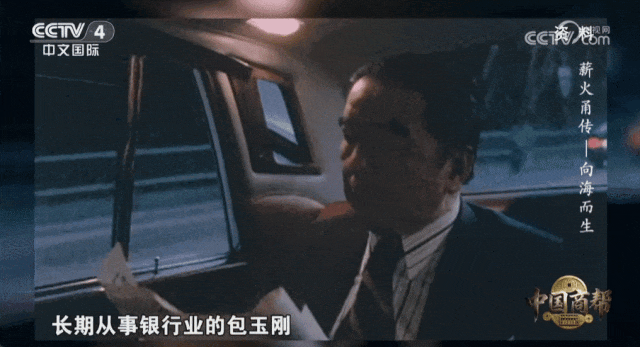 GIF 2026-1-2 12-06-36.gif