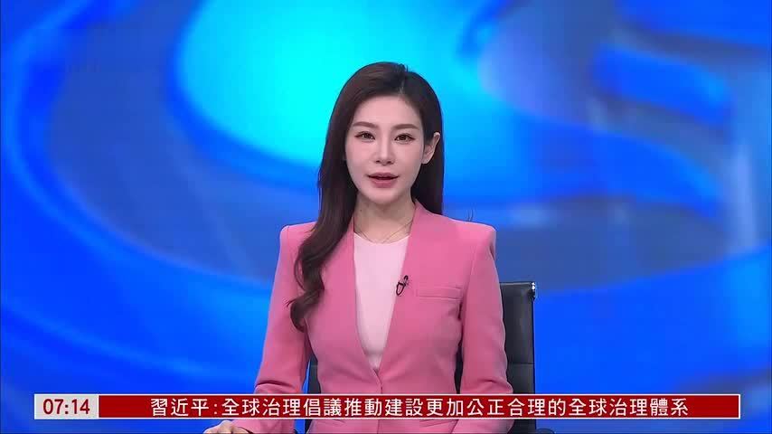 两岸三地跨年活动精彩纷呈