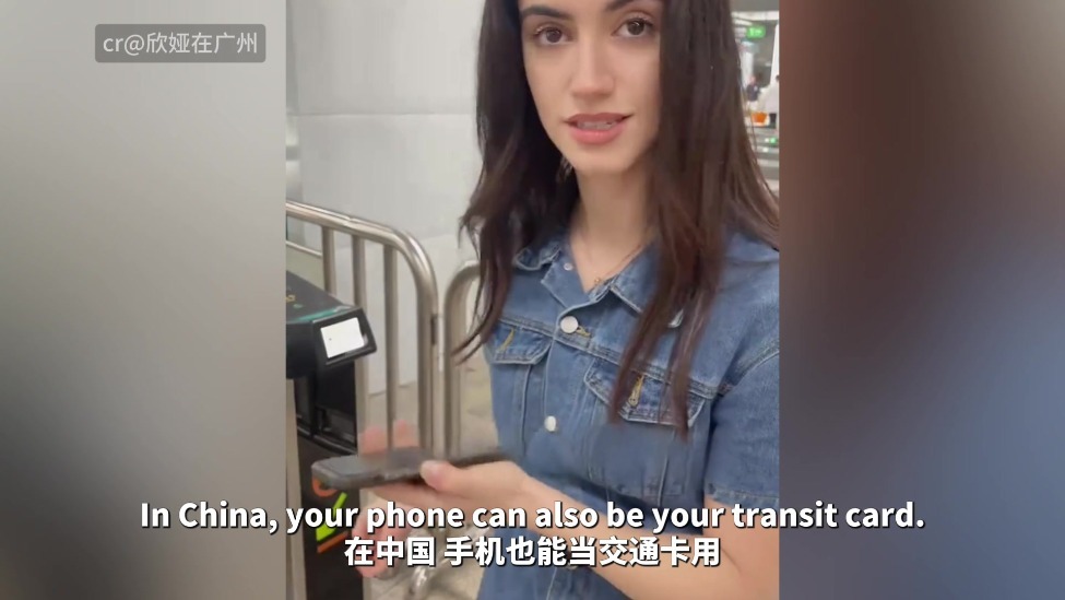 【“中国游记”第二季⑭】如何获得“中国游”丝滑体验？你需要这三个小“锦囊”