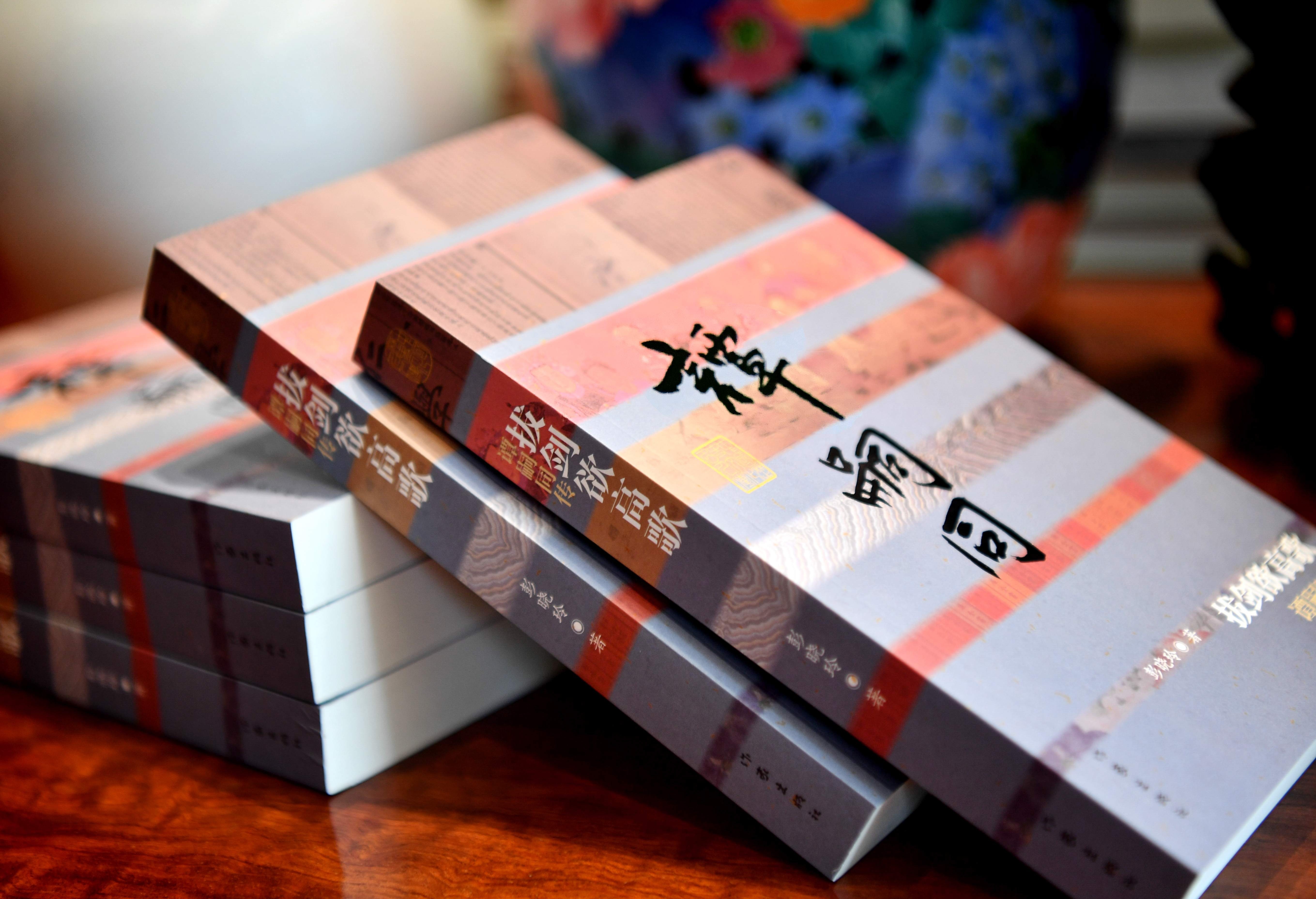 张艳丽：走进历史深处的生命向度