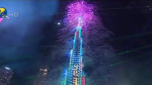 亚太中东多国举行跨年庆祝活动迎新年