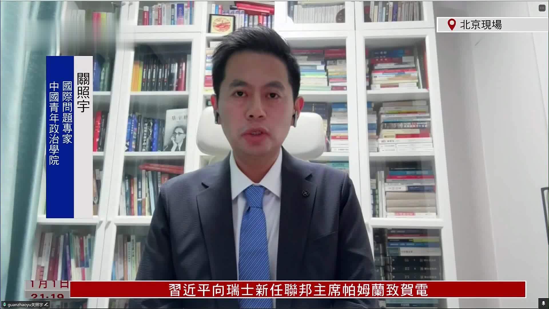 关照宇：朝鲜半岛对话框架重塑 韩国遭遇“大降级”