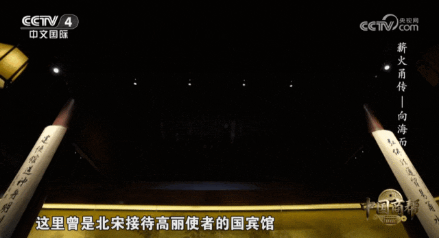 GIF 2026-1-2 11-46-55.gif