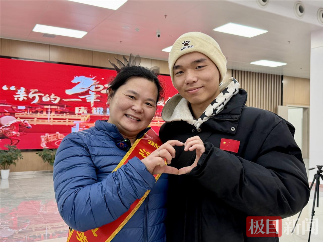微信图片_20260101231107.jpg