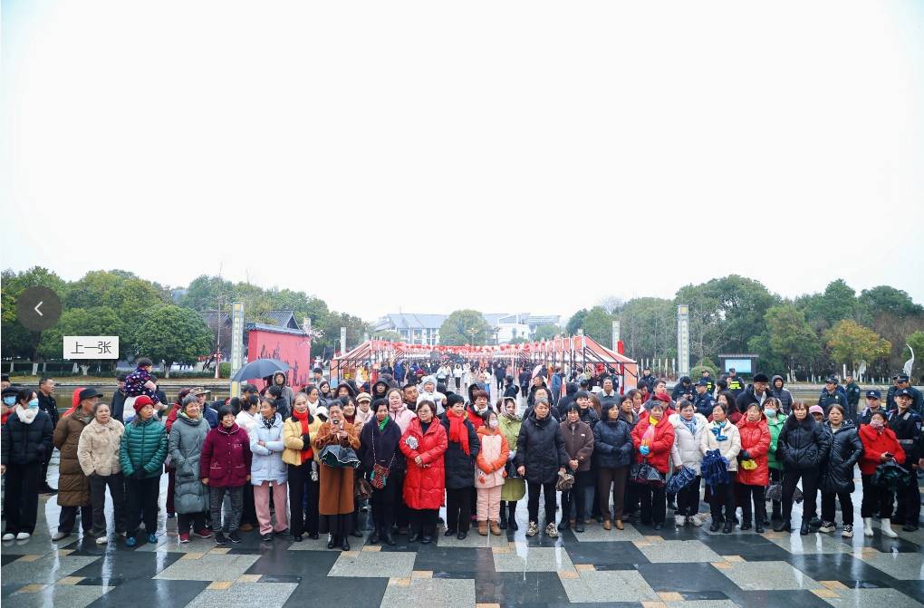 鹰潭龙虎山促消费系列活动启幕 文旅融合点燃新年烟火气