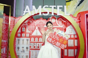 凤凰网主播红人盛典“红动潮流之夜”精彩速览