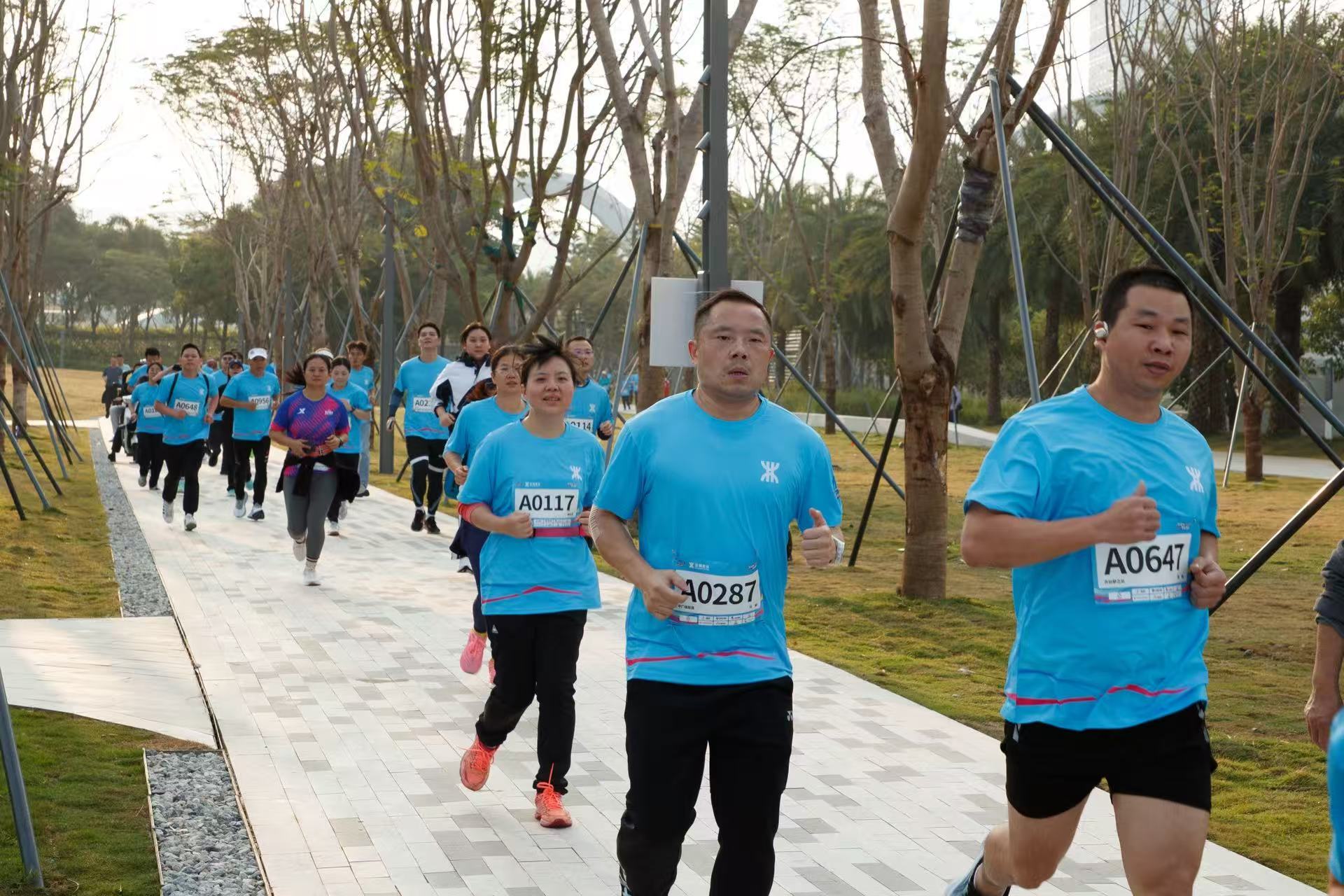 “活力前海&middot;悦动湾区”向前向海迎新跑正式开跑