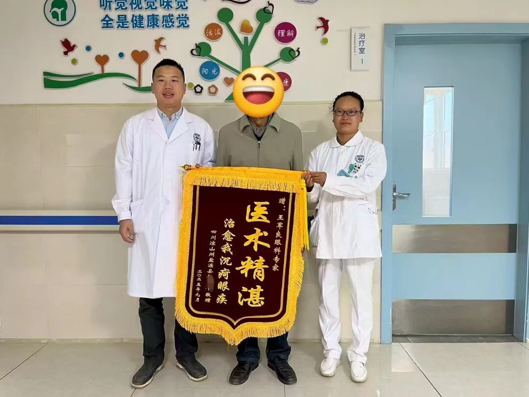 这是“幸福之都”的年度答卷......